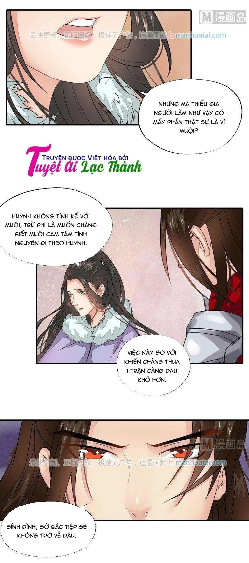 Cô Phương Bất Tự Thưởng (Màu) Chapter 40 - 5
