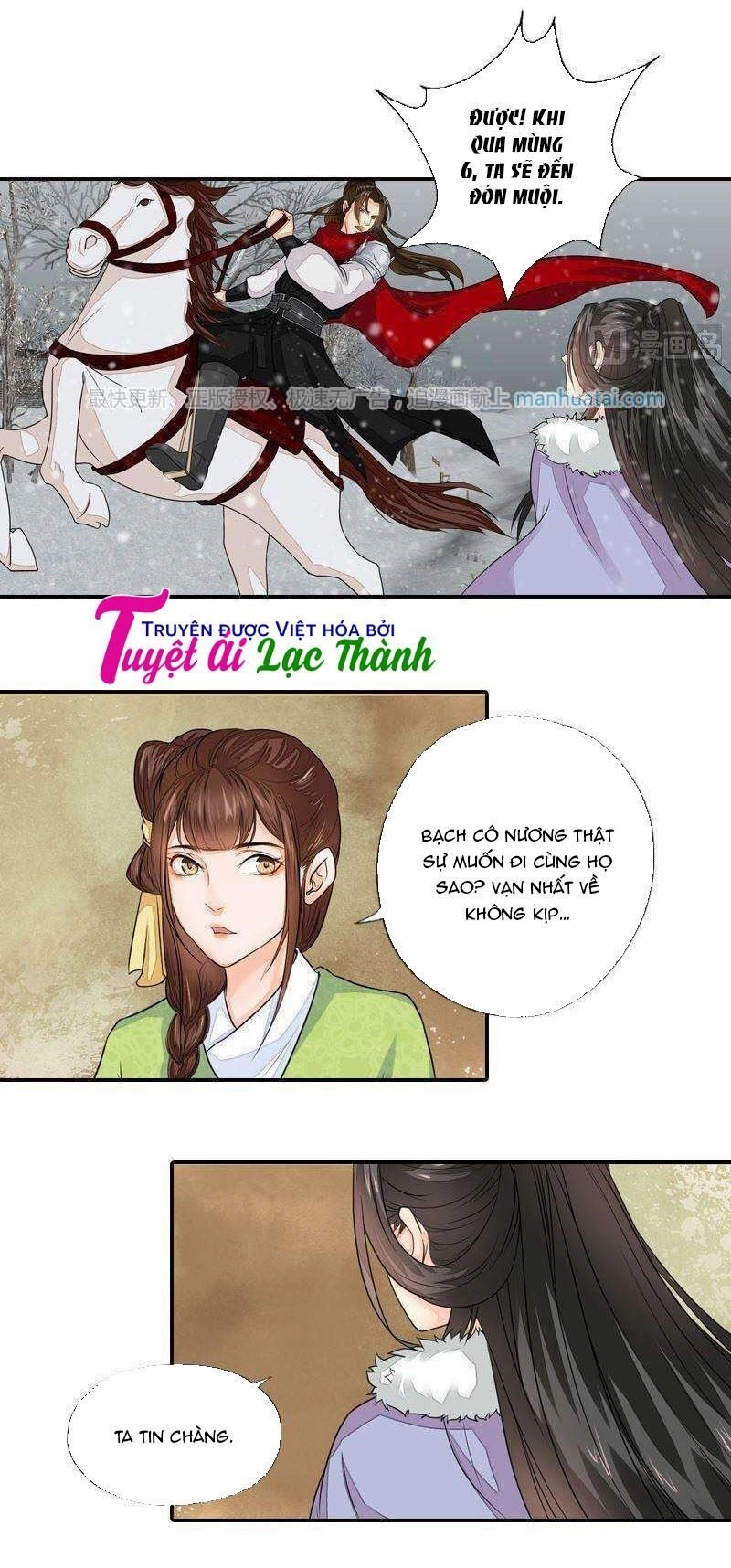 Cô Phương Bất Tự Thưởng (Màu) Chapter 40 - 7