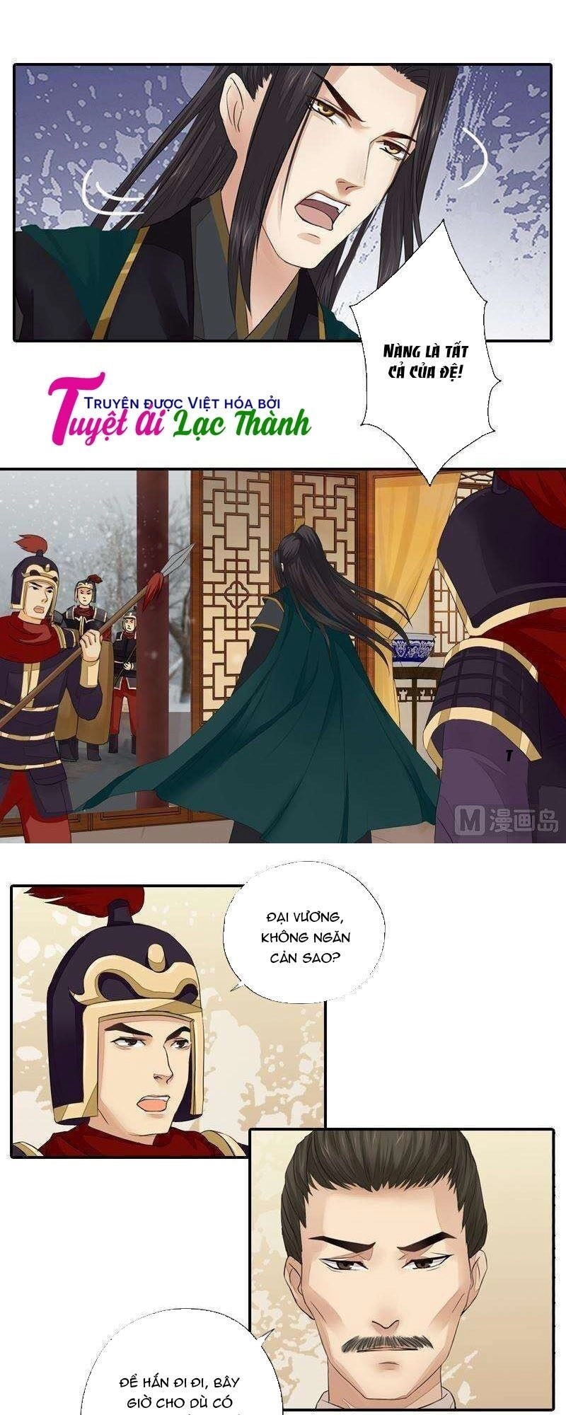 Cô Phương Bất Tự Thưởng (Màu) Chapter 40 - 11