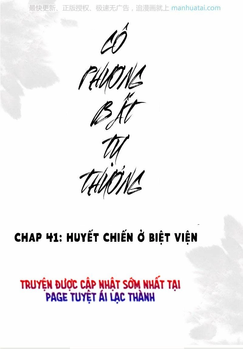 Cô Phương Bất Tự Thưởng (Màu) Chapter 41 - 1