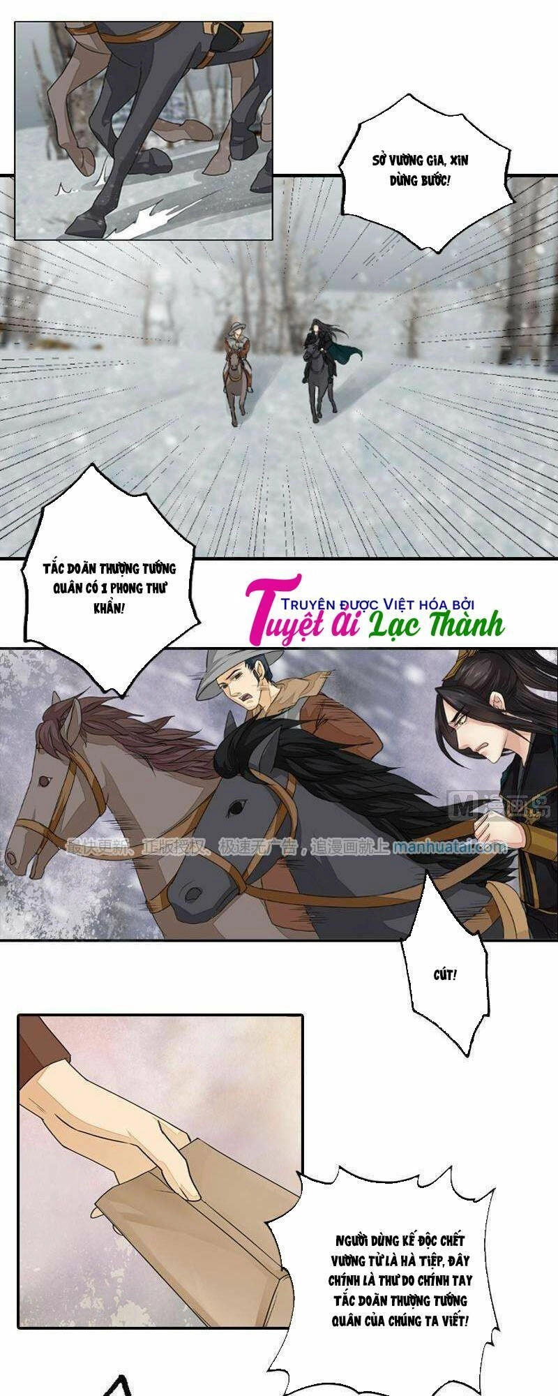 Cô Phương Bất Tự Thưởng (Màu) Chapter 41 - 2