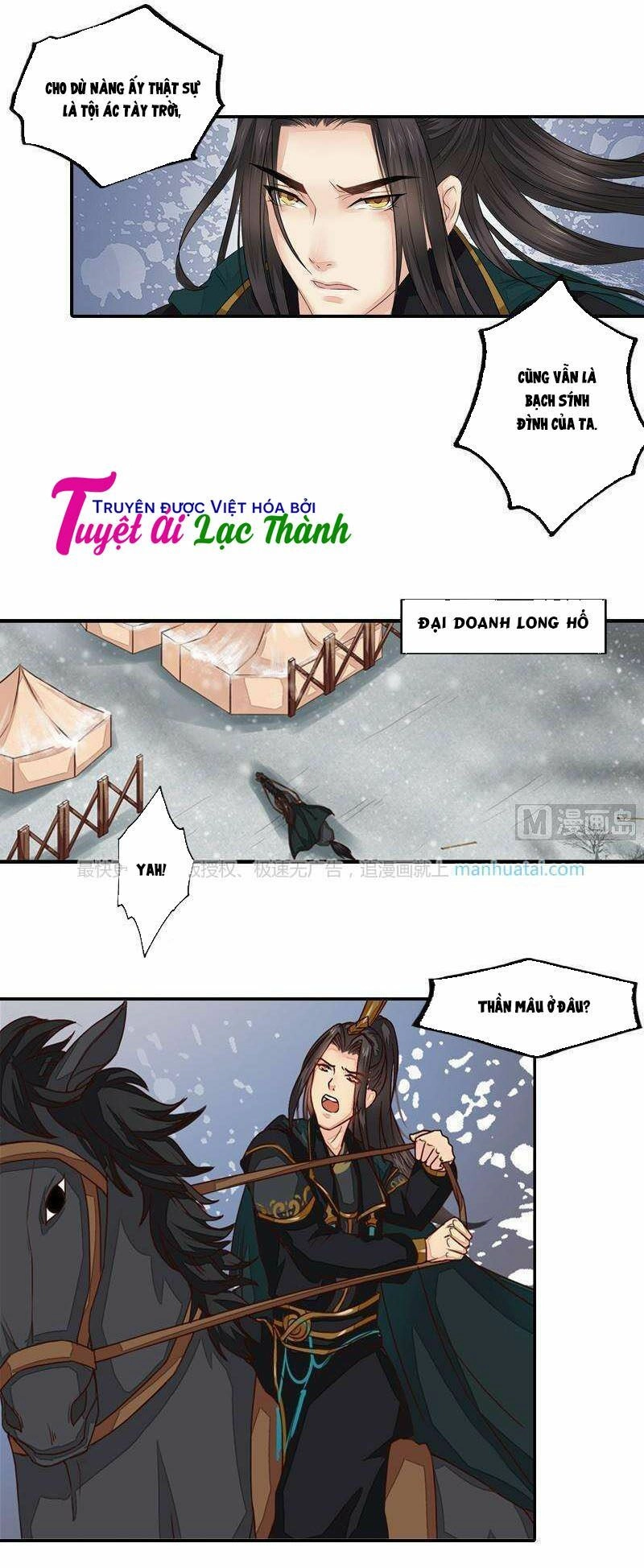 Cô Phương Bất Tự Thưởng (Màu) Chapter 41 - 5