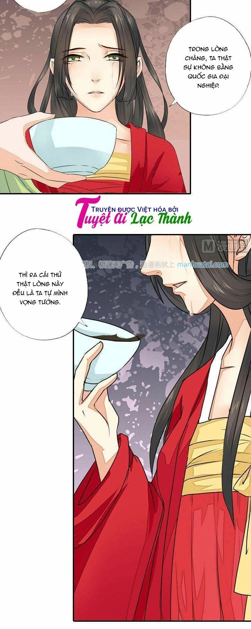 Cô Phương Bất Tự Thưởng (Màu) Chapter 41 - 11