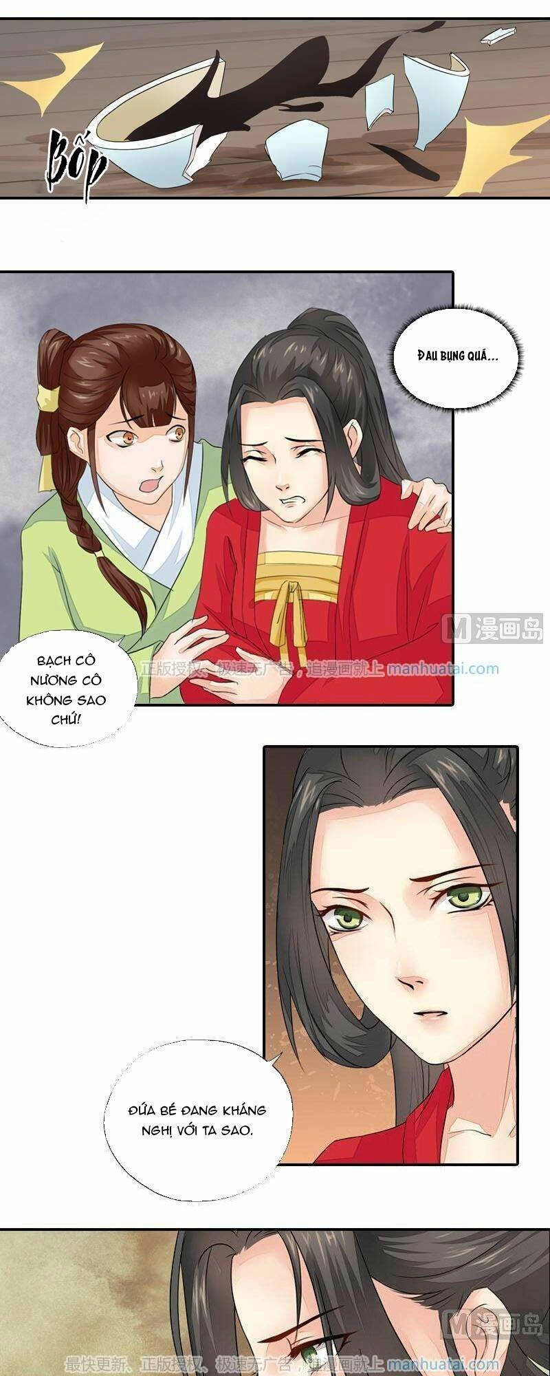Cô Phương Bất Tự Thưởng (Màu) Chapter 41 - 13