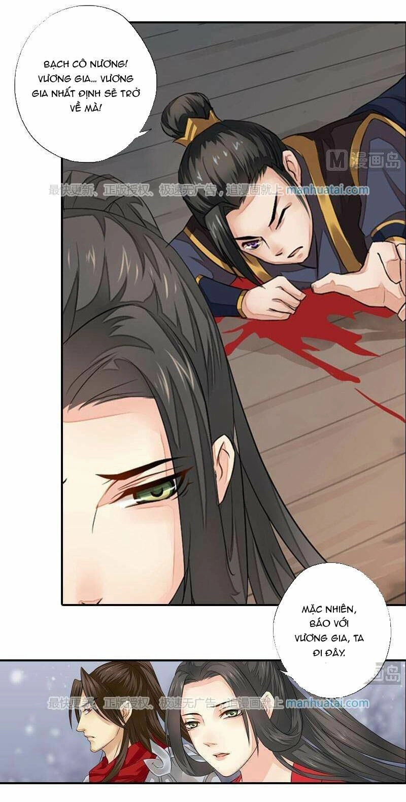 Cô Phương Bất Tự Thưởng (Màu) Chapter 41 - 16