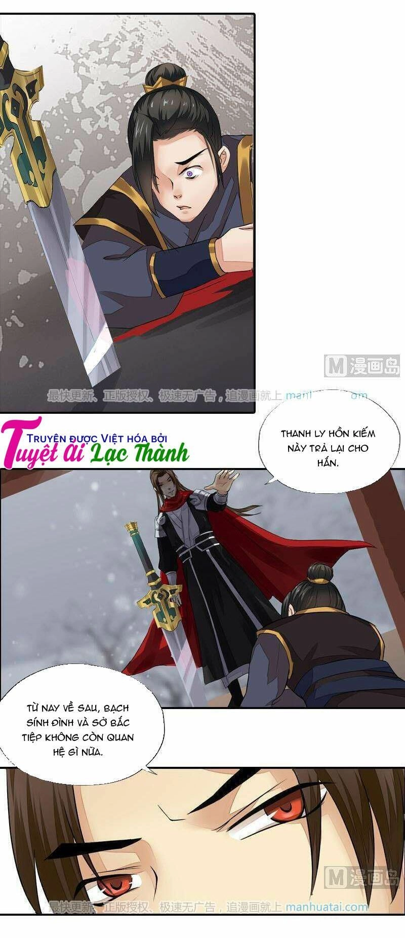 Cô Phương Bất Tự Thưởng (Màu) Chapter 41 - 17