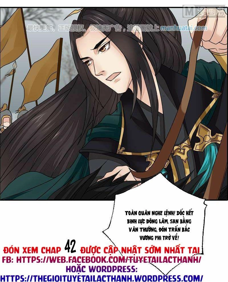 Cô Phương Bất Tự Thưởng (Màu) Chapter 41 - 20