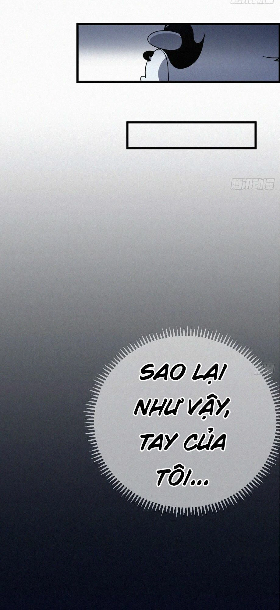 Nguyên Linh Chúa Tể Chapter 1 - 26