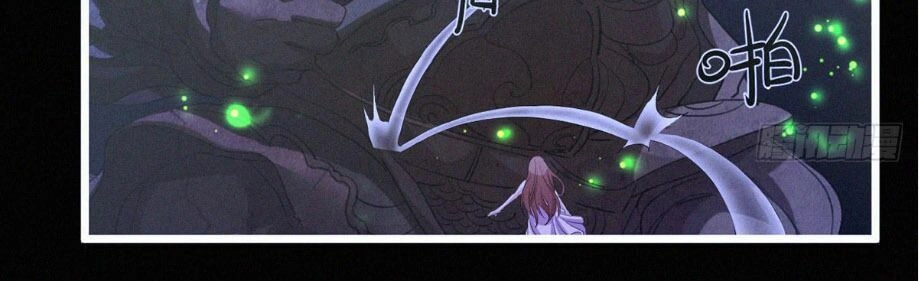 Nguyên Linh Chúa Tể Chapter 1.5 - 30