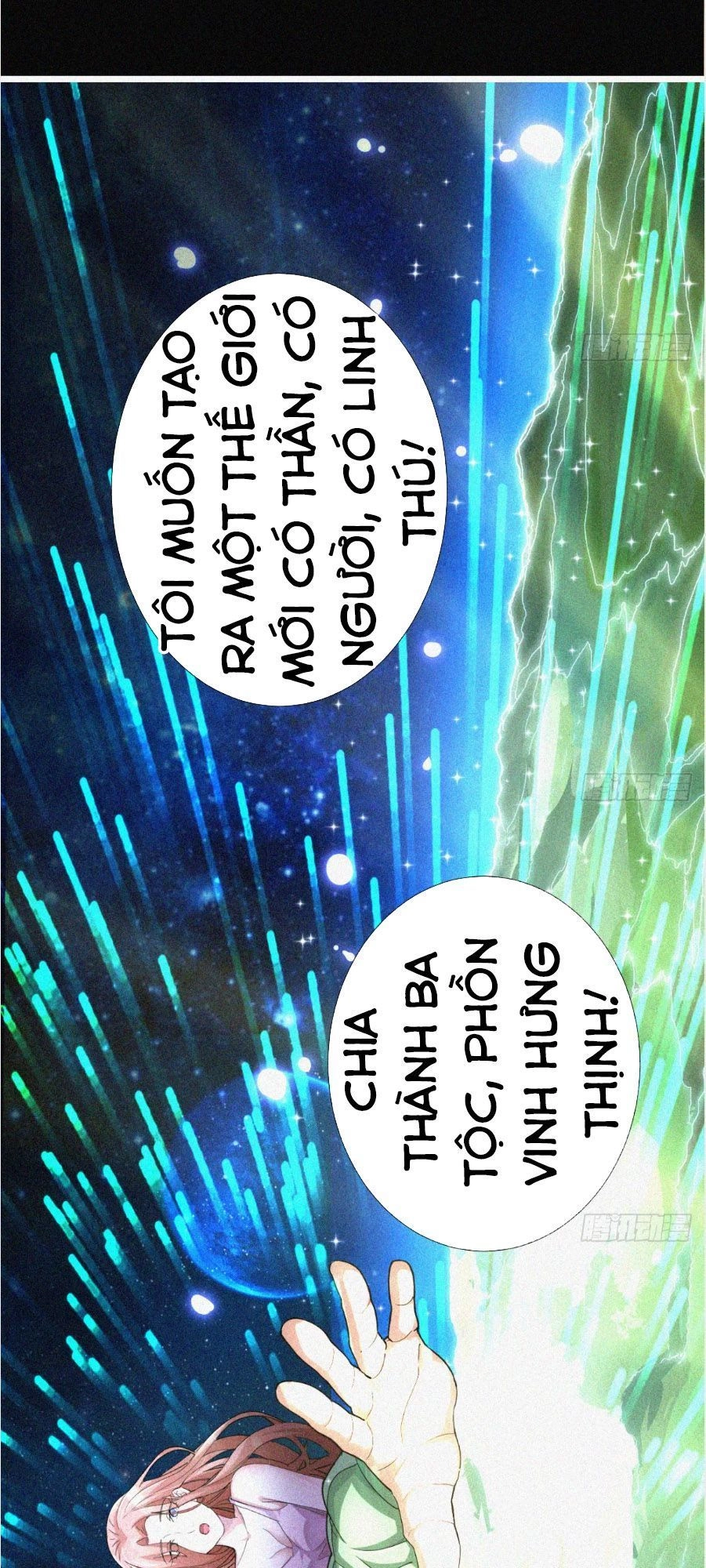 Nguyên Linh Chúa Tể Chapter 2 - 31