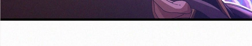 Nguyên Linh Chúa Tể Chapter 4 - 4