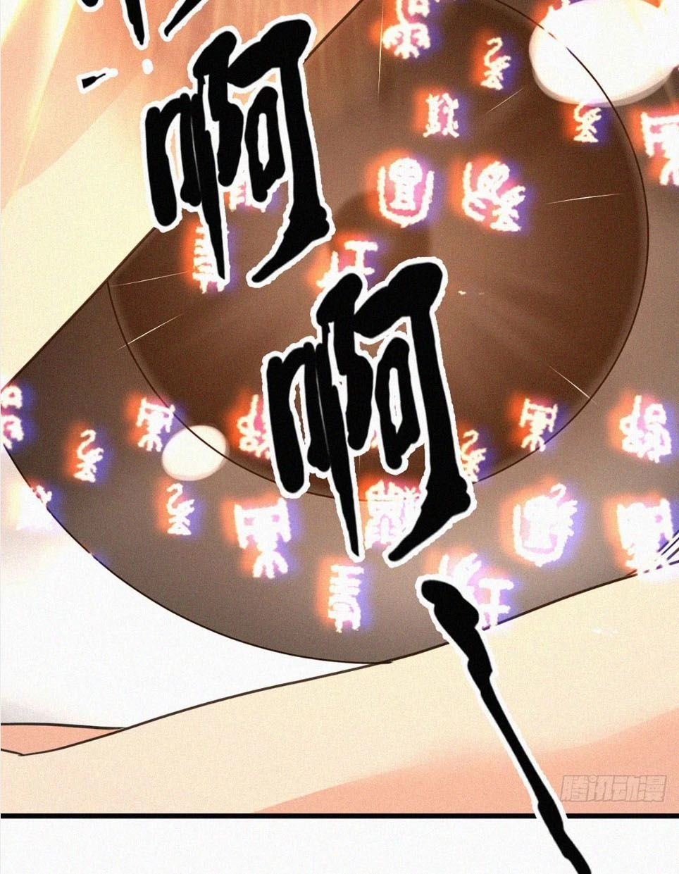 Nguyên Linh Chúa Tể Chapter 6.5 - 2