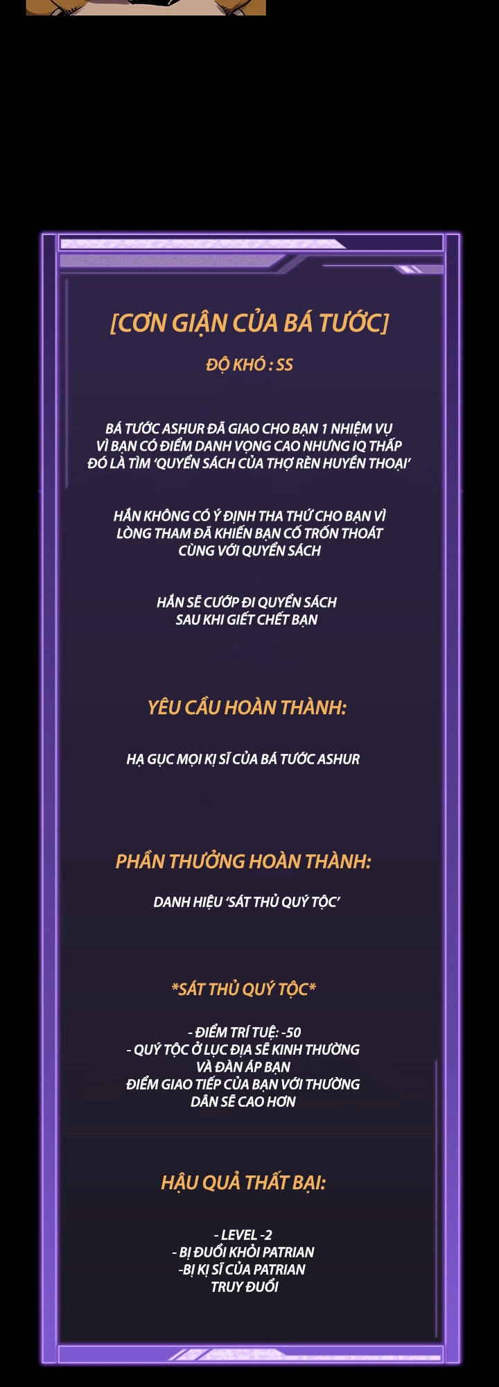 Quá Tải Chapter 3 - 10