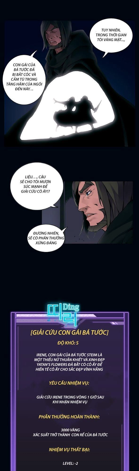 Quá Tải Chapter 5 - 14