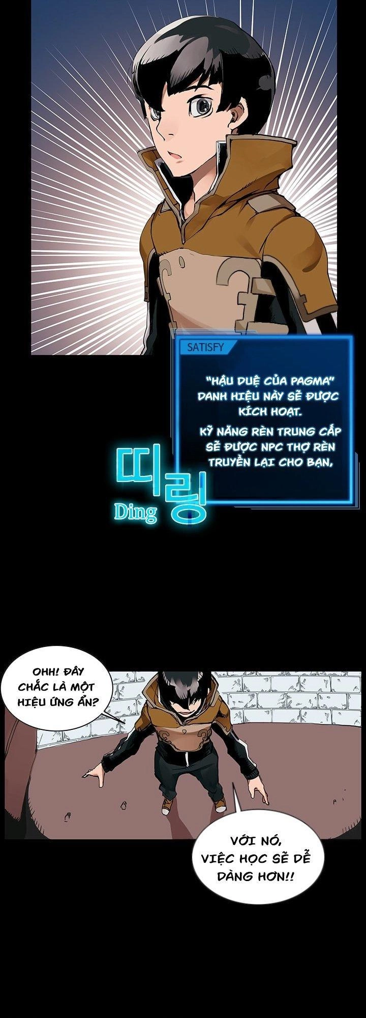 Quá Tải Chapter 12 - 27