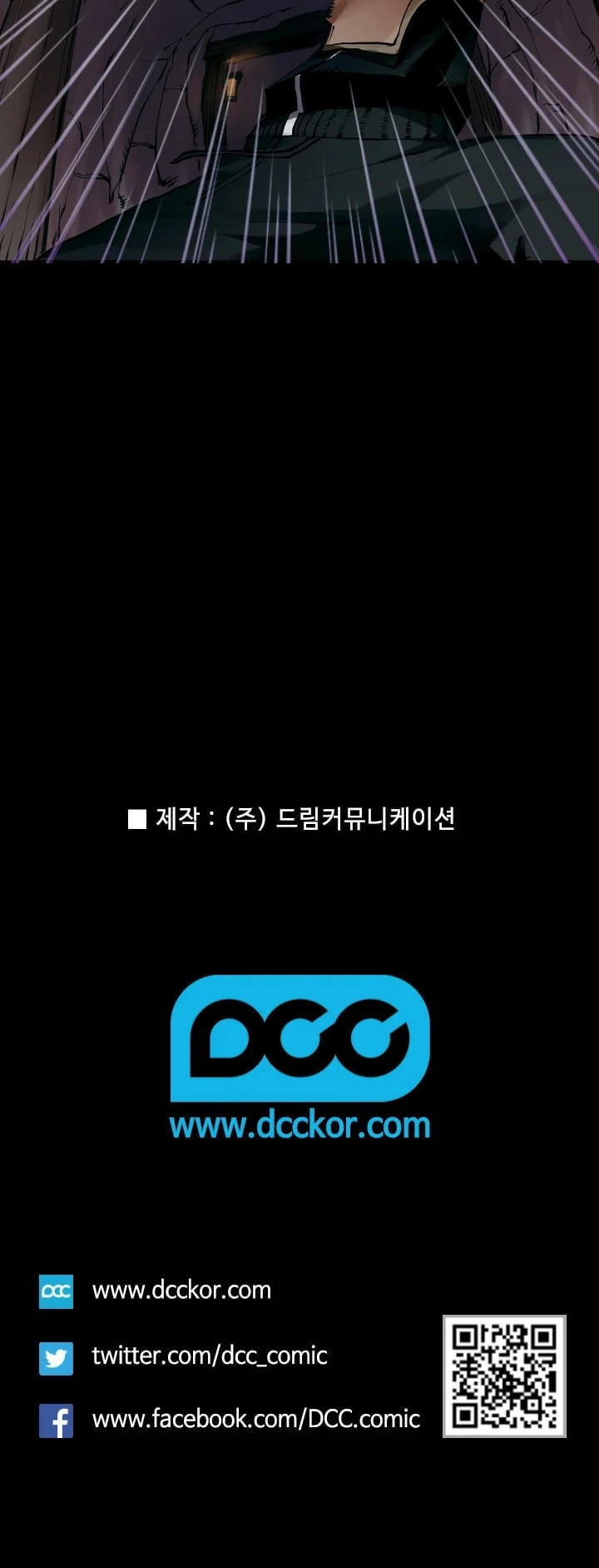 Quá Tải Chapter 15 - 34