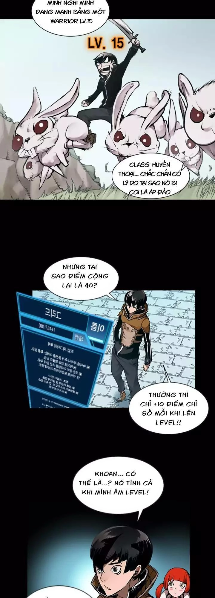 Quá Tải Chapter 17 - 6