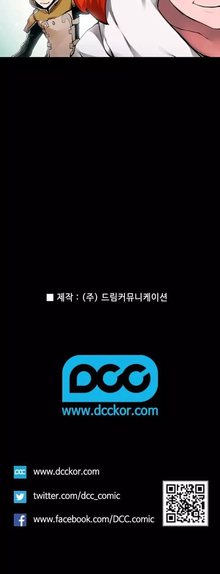 Quá Tải Chapter 17 - 31