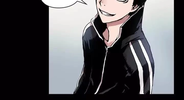 Quá Tải Chapter 22 - 8