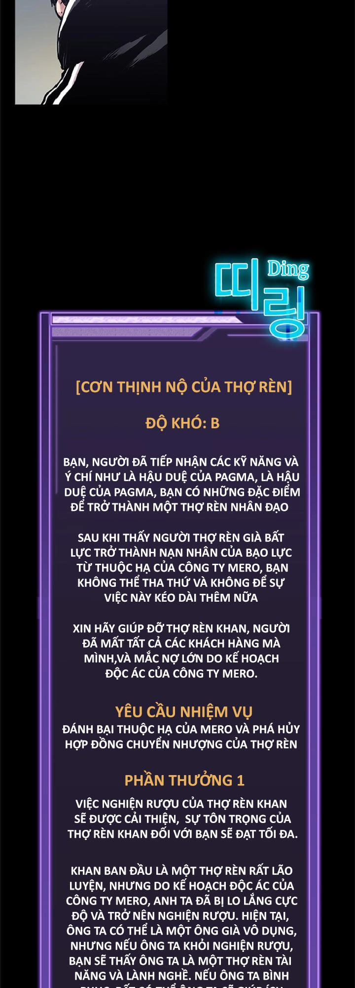 Quá Tải Chapter 23 - 4