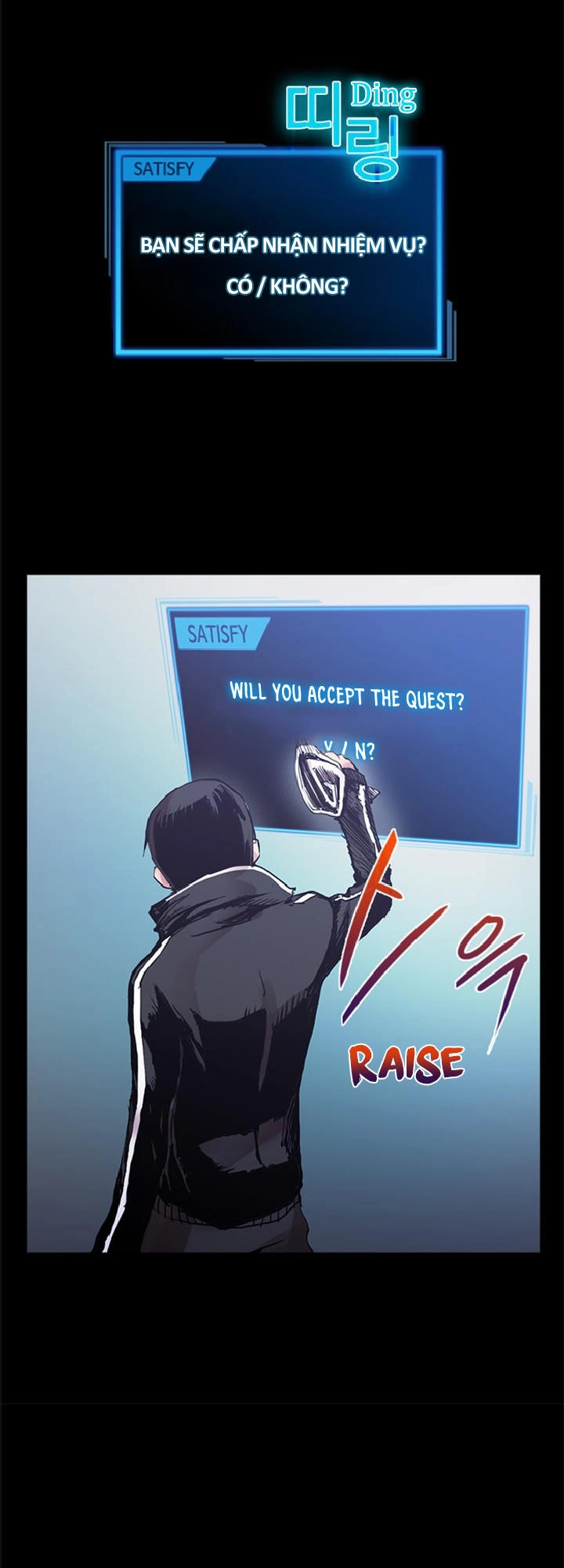 Quá Tải Chapter 23 - 6