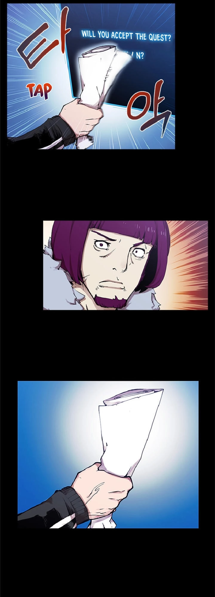 Quá Tải Chapter 23 - 7