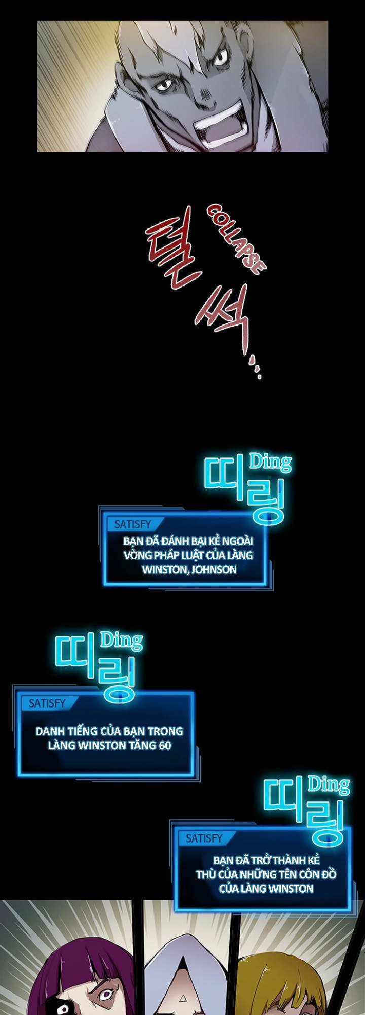 Quá Tải Chapter 23 - 18