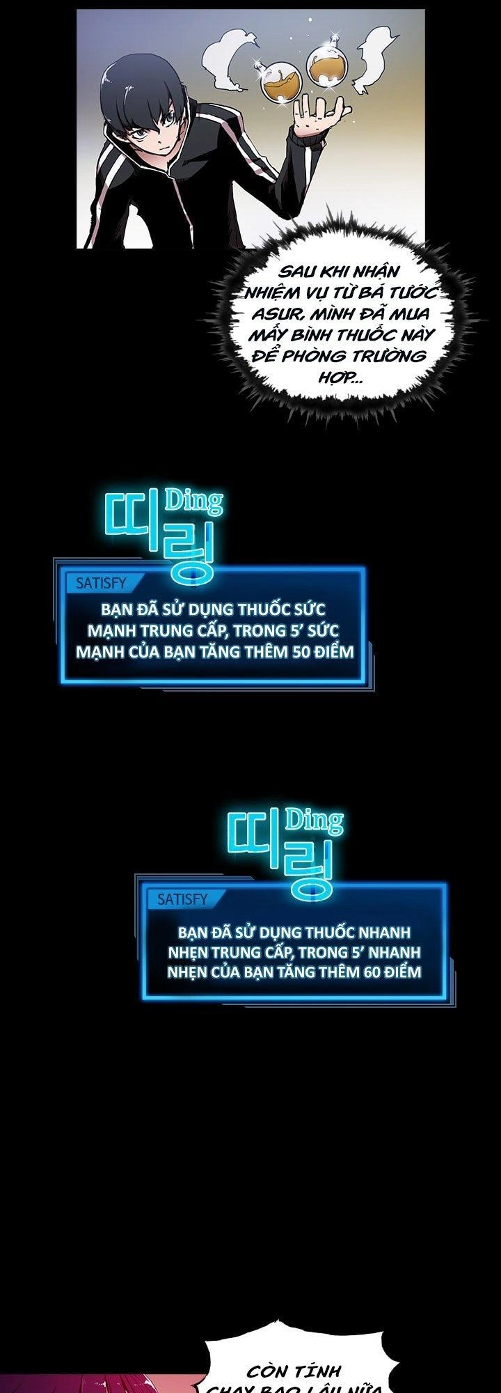 Quá Tải Chapter 24 - 12