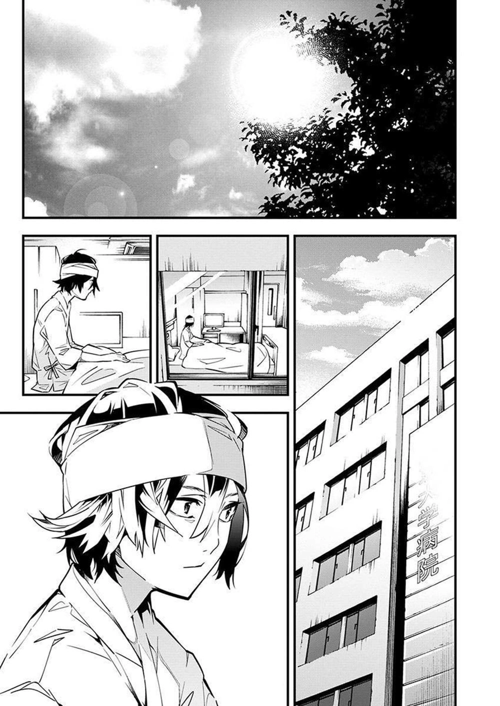 Nước Mắt Của Chúa : Kill Logger Chapter 1 - 6