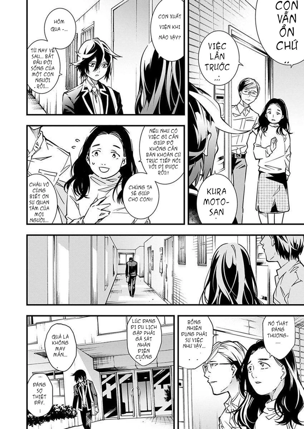 Nước Mắt Của Chúa : Kill Logger Chapter 1 - 9