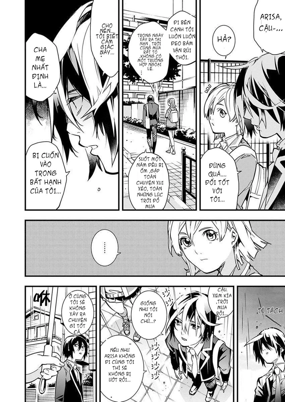 Nước Mắt Của Chúa : Kill Logger Chapter 1 - 13