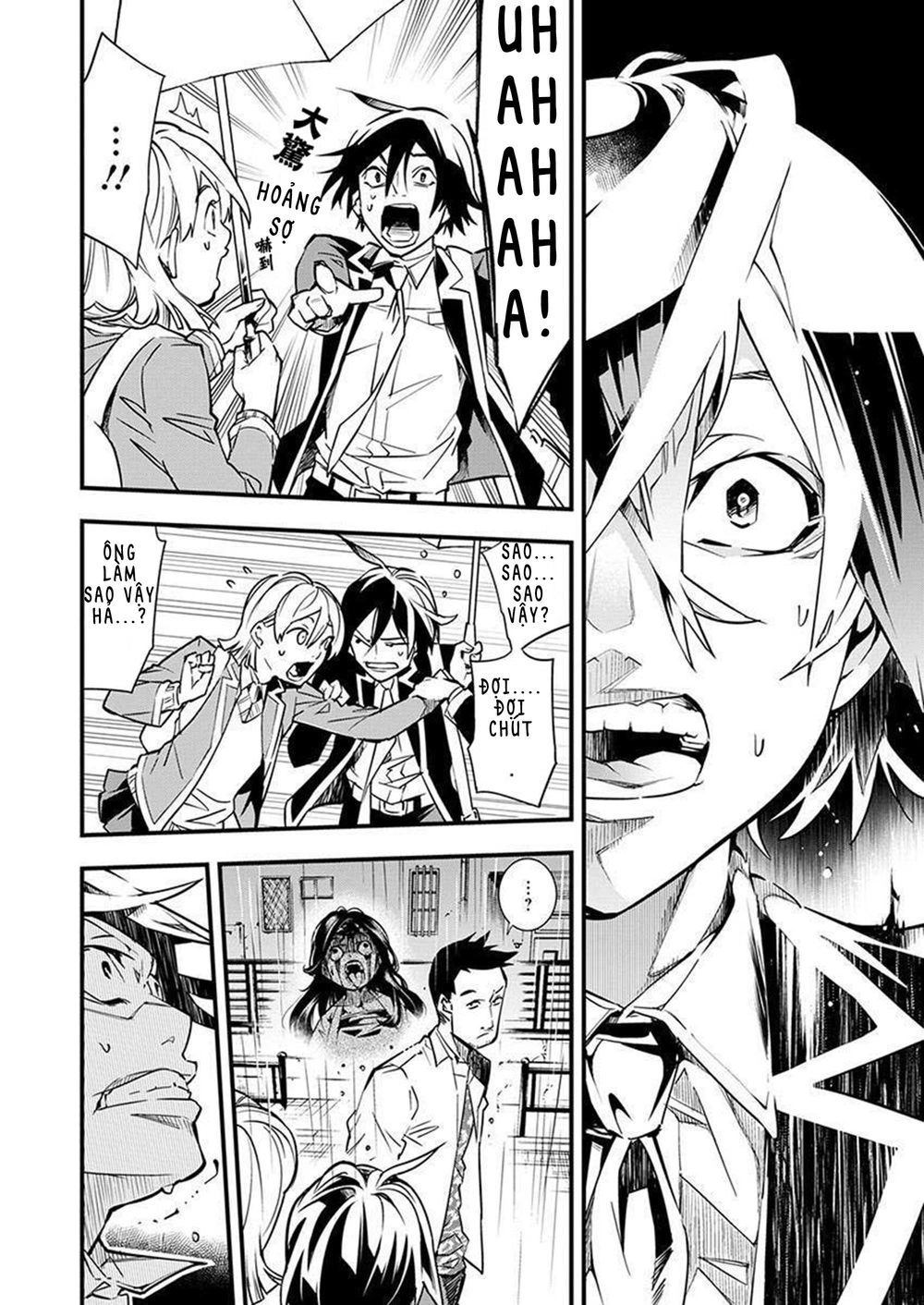 Nước Mắt Của Chúa : Kill Logger Chapter 1 - 16