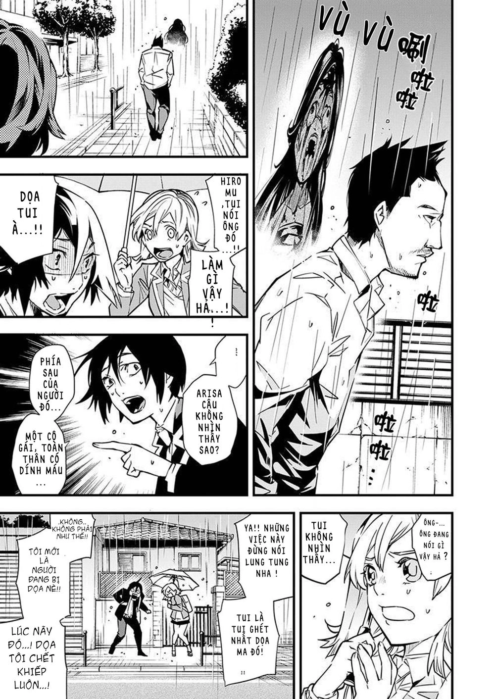 Nước Mắt Của Chúa : Kill Logger Chapter 1 - 17