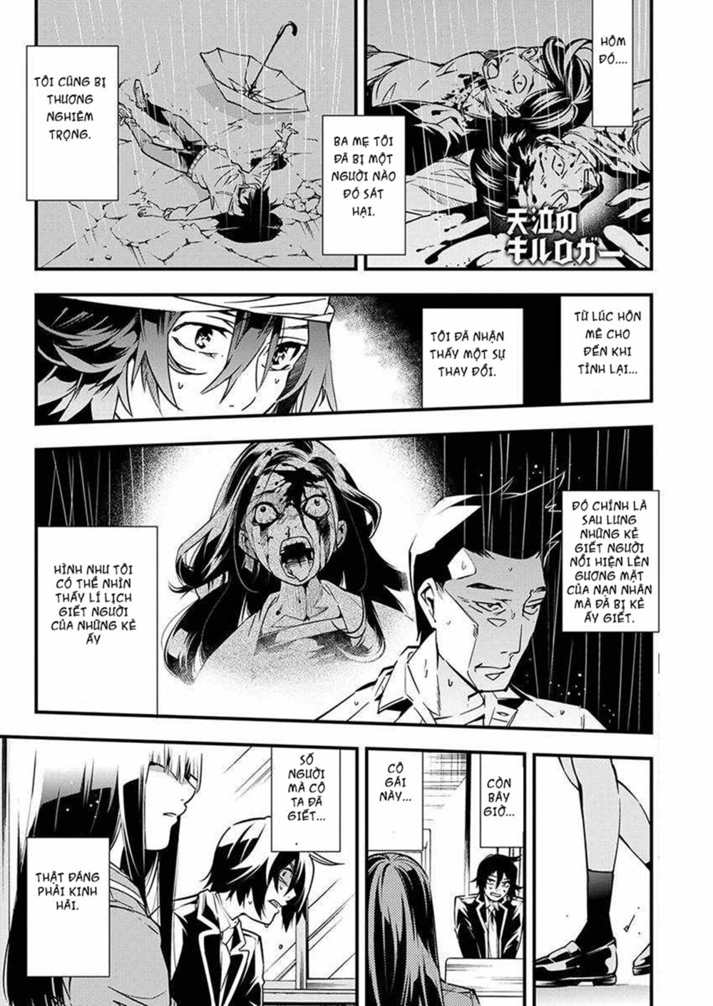 Nước Mắt Của Chúa : Kill Logger Chapter 2.1 - 2