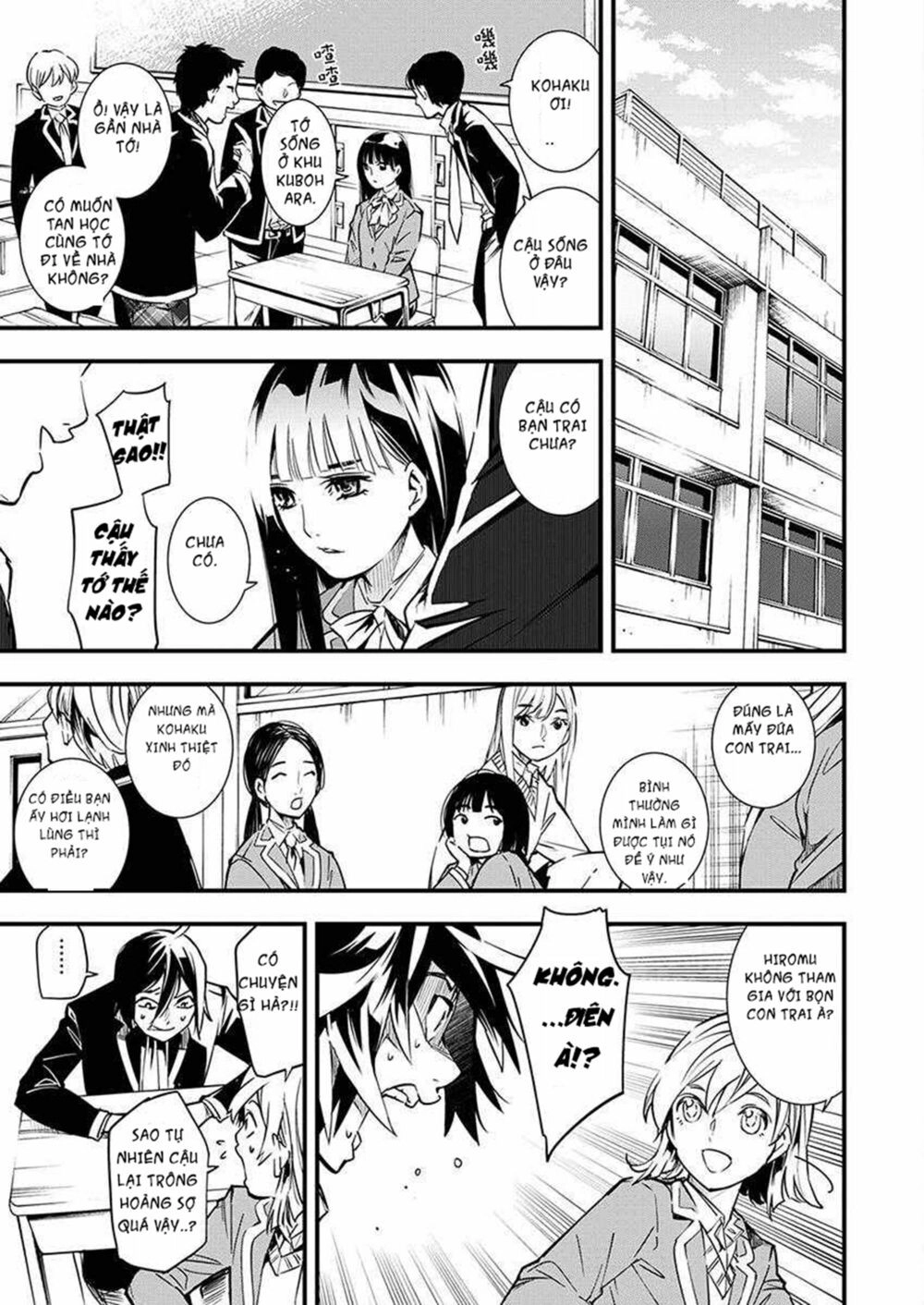 Nước Mắt Của Chúa : Kill Logger Chapter 2.1 - 4