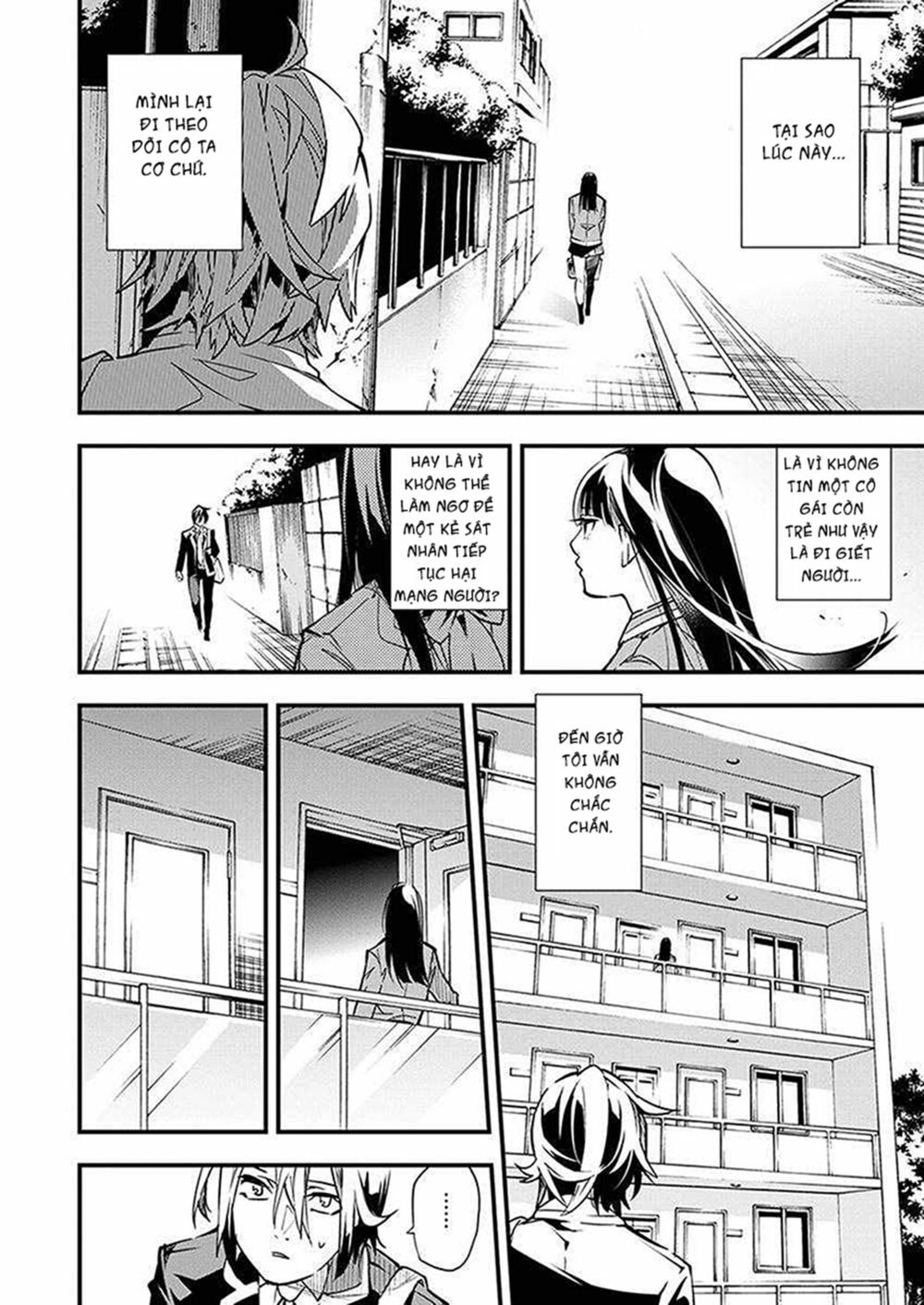 Nước Mắt Của Chúa : Kill Logger Chapter 2.1 - 7