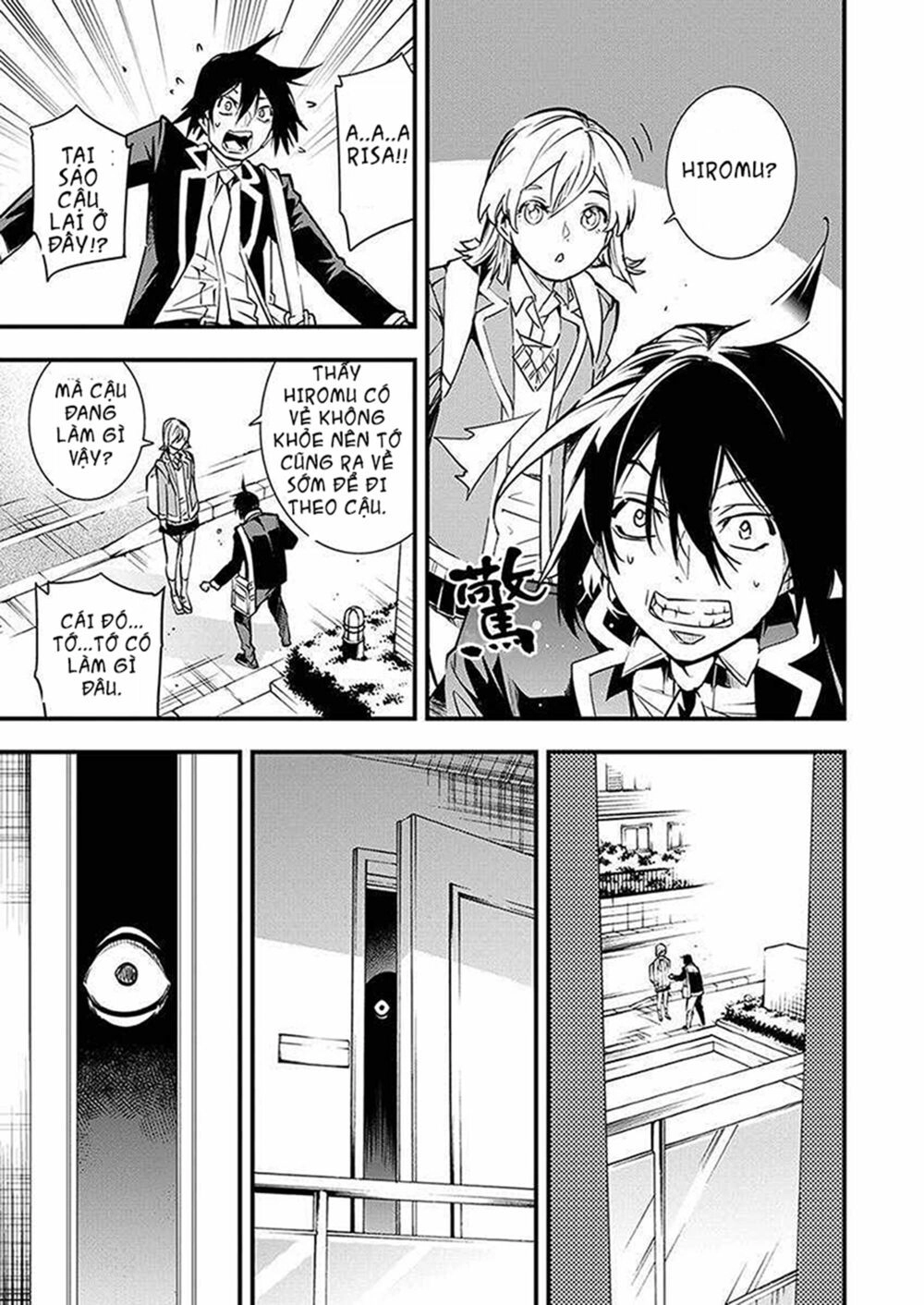 Nước Mắt Của Chúa : Kill Logger Chapter 2.1 - 8