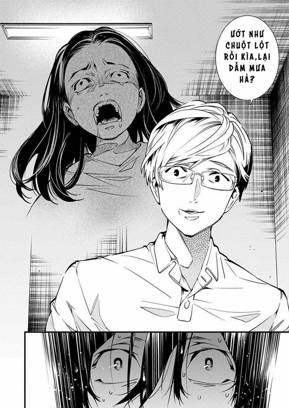 Nước Mắt Của Chúa : Kill Logger Chapter 2.1 - 11