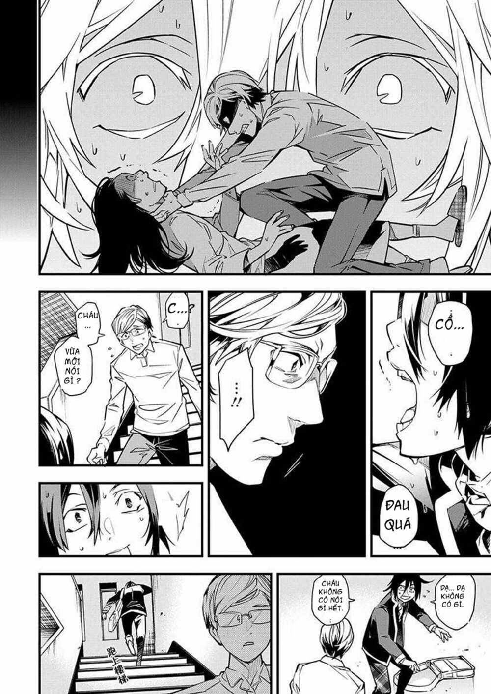 Nước Mắt Của Chúa : Kill Logger Chapter 2.1 - 15