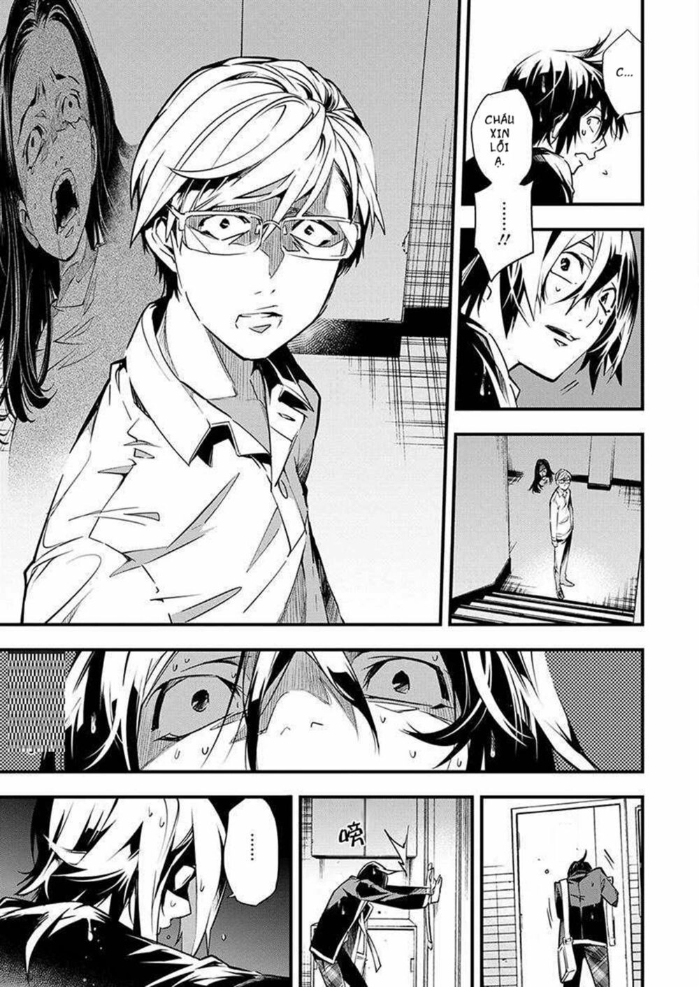 Nước Mắt Của Chúa : Kill Logger Chapter 2.1 - 16