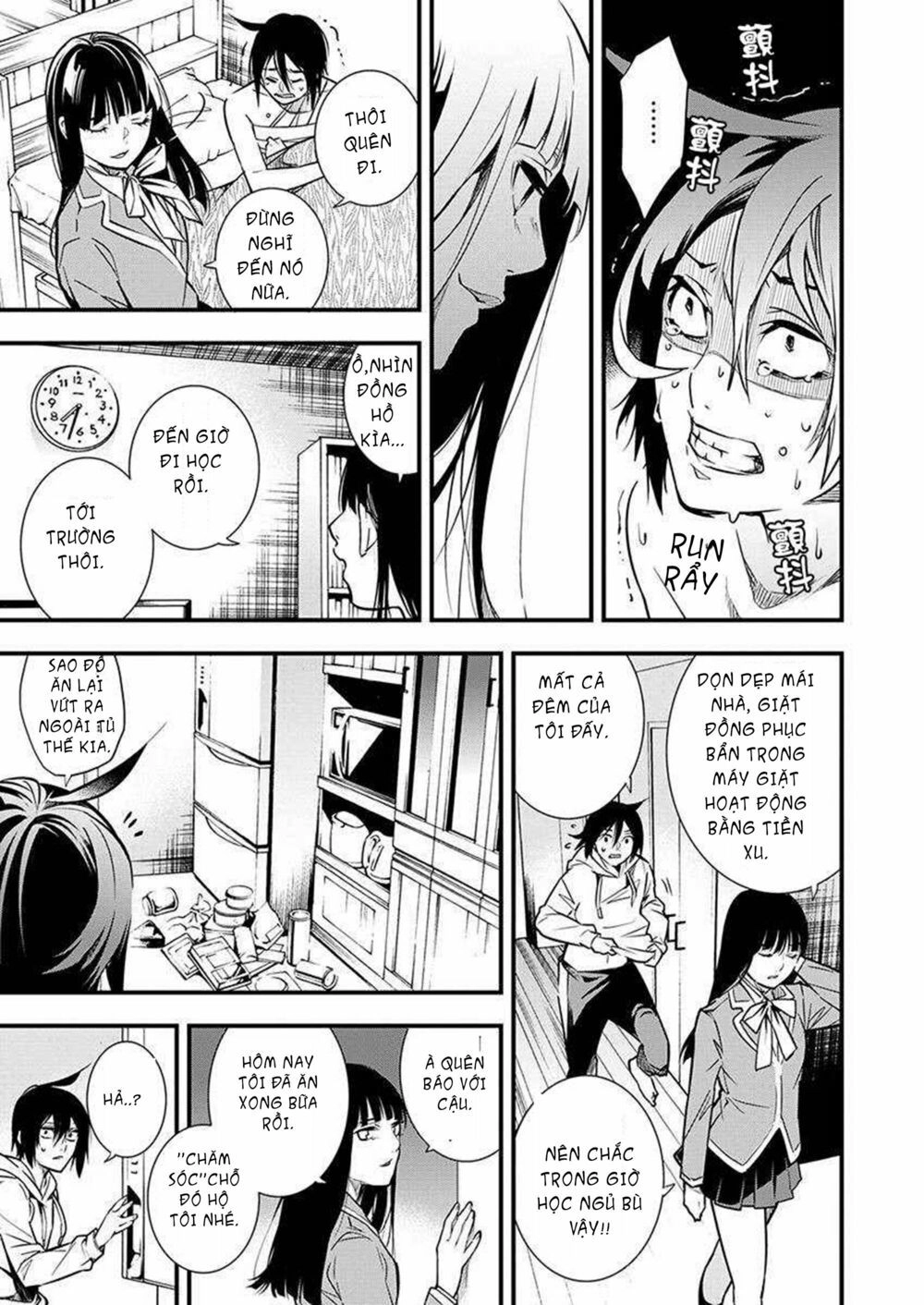 Nước Mắt Của Chúa : Kill Logger Chapter 2.3 - 1