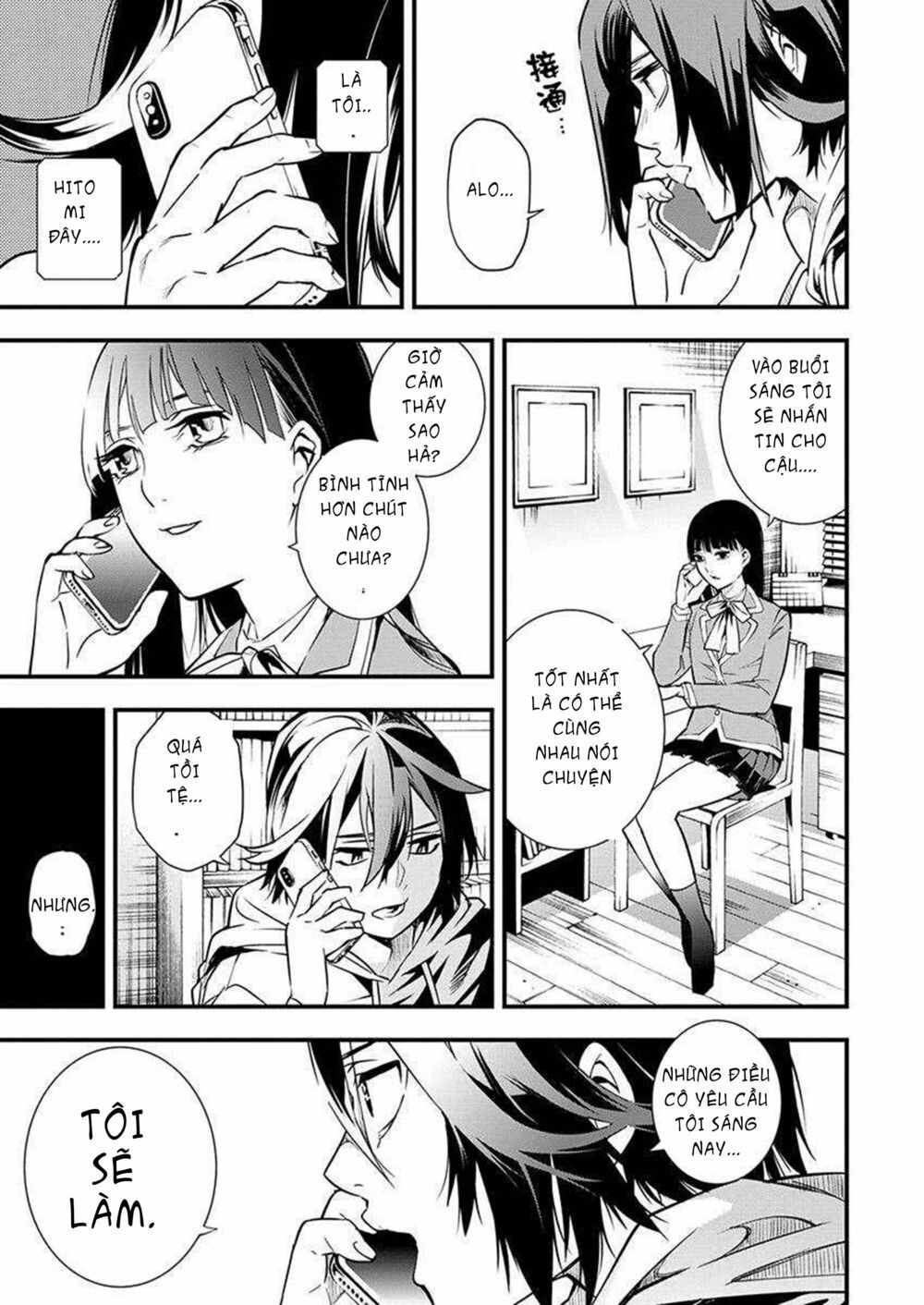 Nước Mắt Của Chúa : Kill Logger Chapter 2.3 - 5