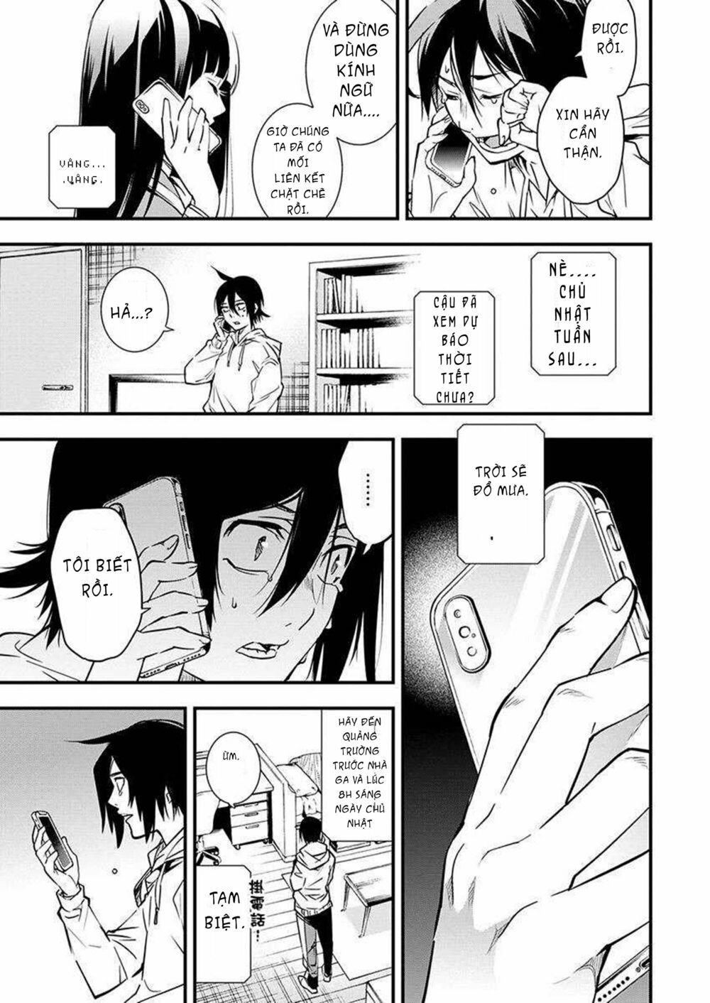 Nước Mắt Của Chúa : Kill Logger Chapter 2.3 - 9