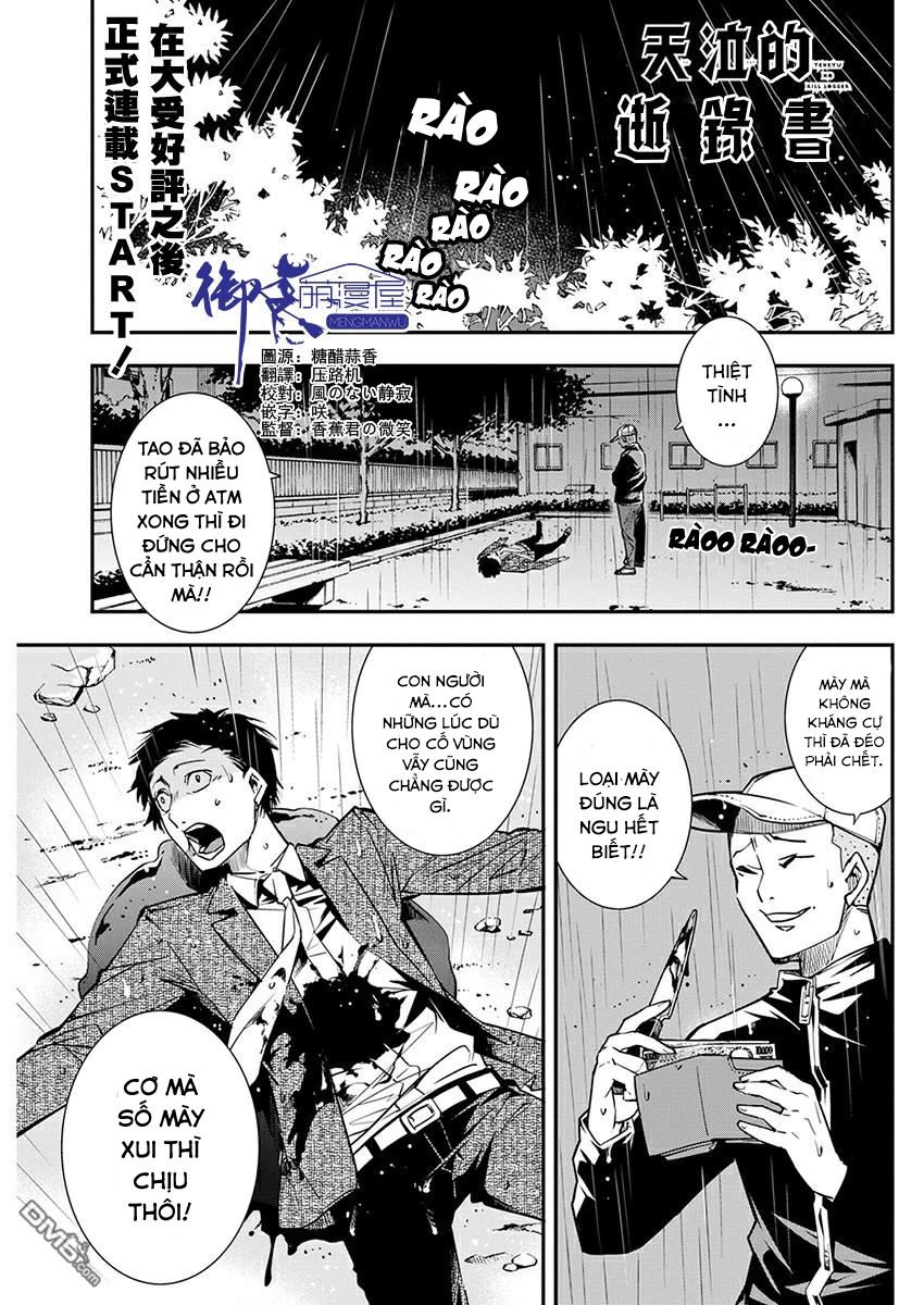 Nước Mắt Của Chúa : Kill Logger Chapter 4 - 2