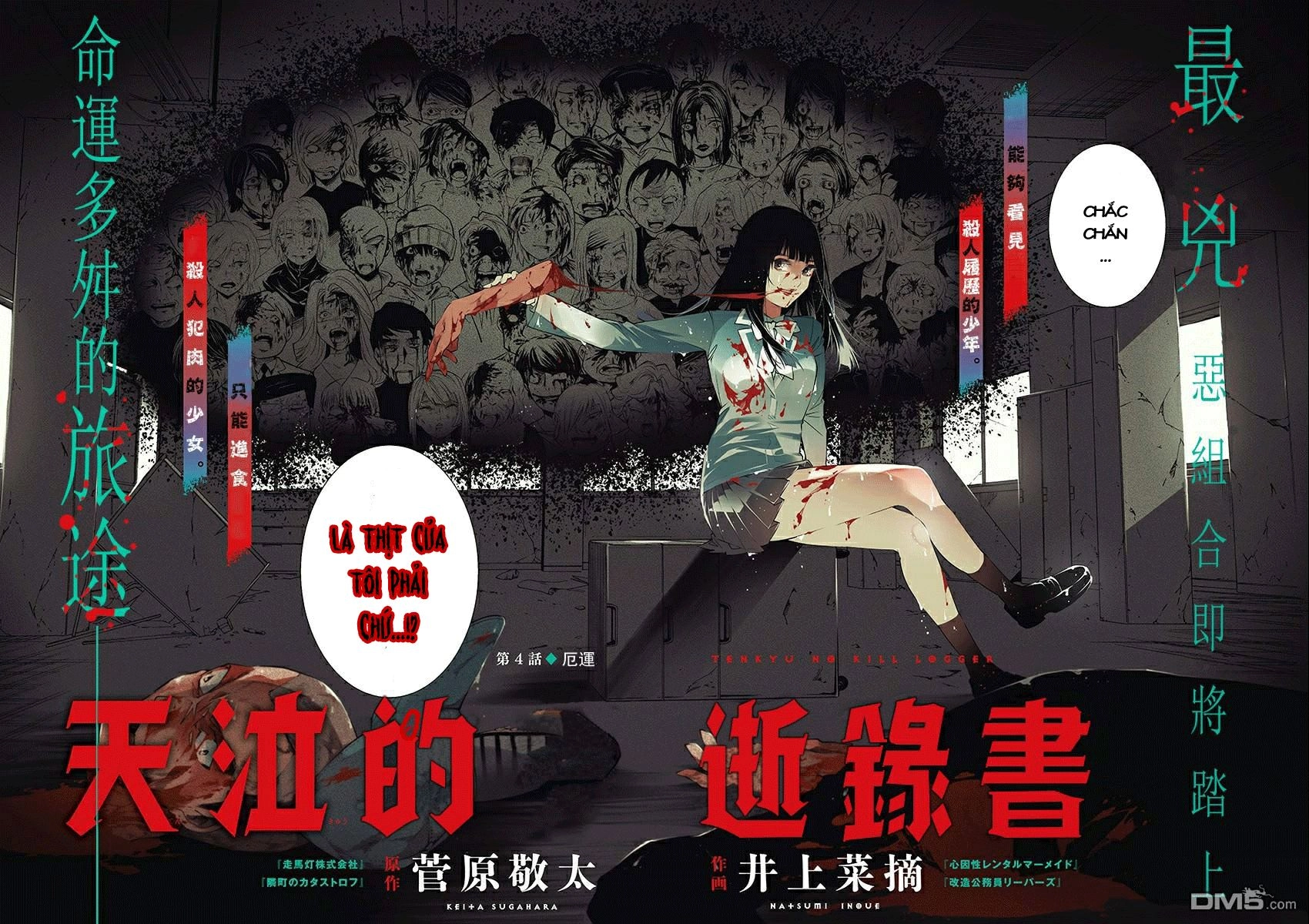 Nước Mắt Của Chúa : Kill Logger Chapter 4 - 10