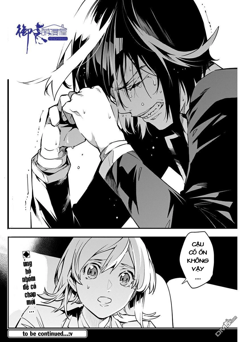 Nước Mắt Của Chúa : Kill Logger Chapter 4 - 23