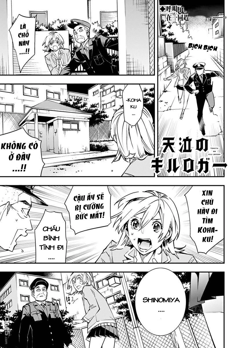 Nước Mắt Của Chúa : Kill Logger Chapter 6 - 2