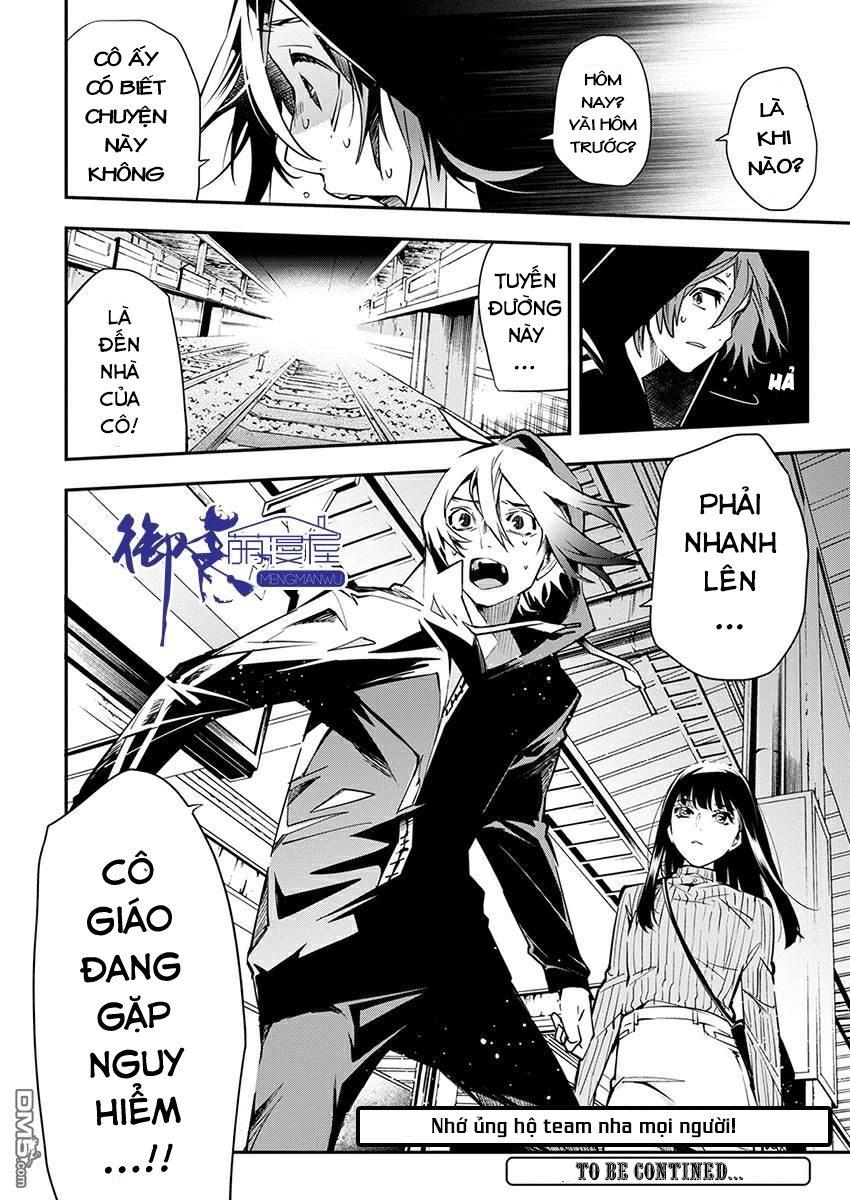 Nước Mắt Của Chúa : Kill Logger Chapter 6 - 25