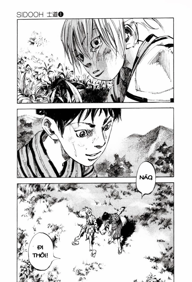 Sidooh Chapter 1 - 8