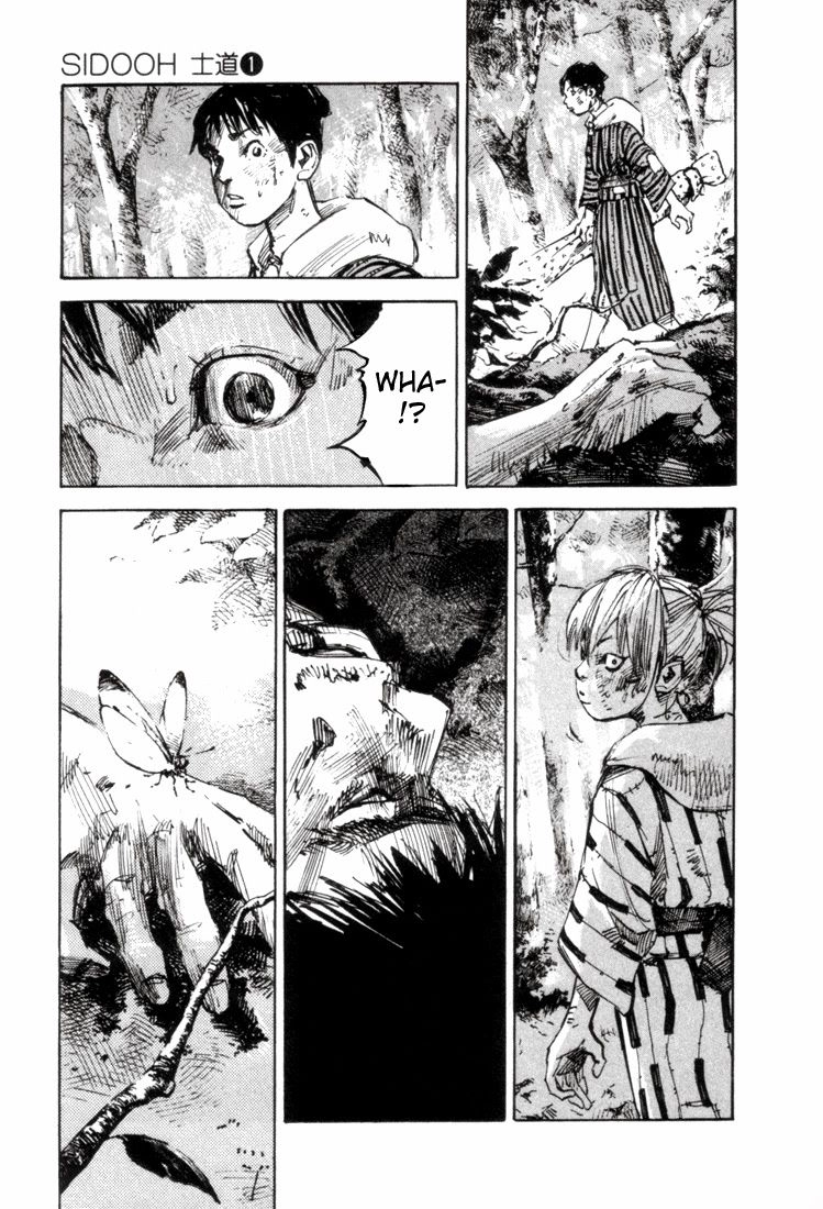 Sidooh Chapter 1 - 12